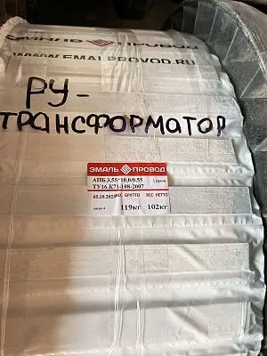 Трансформатор ТМ 10000/10/6